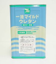 一液マイルドウレタン 15kg 白/淡彩色 エスケー化研 外壁 塗料 Z06_画像1