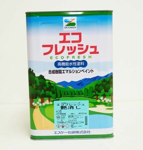 エコフレッシュ 艶消し 16kg 白/淡彩色 エスケー化研 屋内用水性塗料 Z06