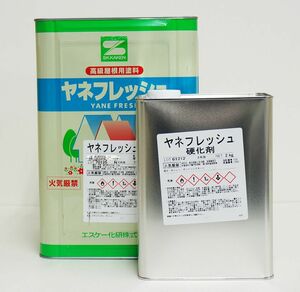 ヤネフレッシュF 艶消し 16kgセット 標準色 エスケー化研 屋根用 特殊フッソ樹脂塗料 Z06