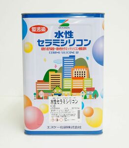 水性セラミシリコン 16kg 艶有 白 淡彩色 エスケー化研 外壁用塗料 Z06