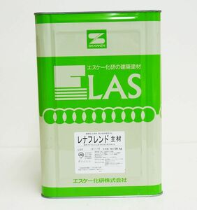 レナフレンド 吹付用 20kg エスケー化研 外壁 塗料 Z06