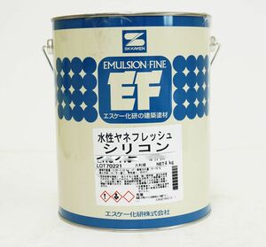 水性ヤネフレッシュシリコン 4kg 割高色 エスケー化研 屋根用シリコン樹脂塗料 Z26