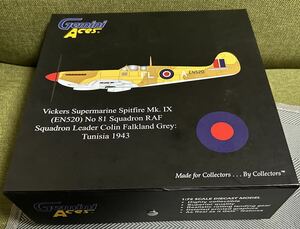 ジェミニ　gemini aces 1/72 スピットファイア　Spitfire Mk.IX RAF No81Sqn COLIN GRAY GARAF1010 
