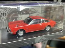 1/43 マツダ　100周年　特注　スパーク　マツダコスモ　AP RX-5 MAZDA COSMO 1975 1981_画像1