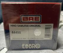 1/43 エブロ 日野　サムライ　オリジナル　BRE ebbro hino samurai original 44498 _画像6