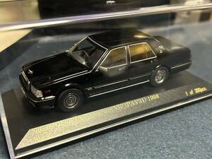 1/43 CARNEL 日産 グロリア ブロアム　Brougham VIP 1998 Black CN439809 