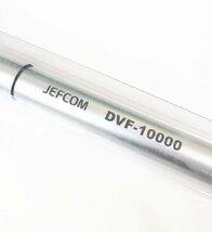 《M00279》DENSAN (デンサン) ジェフコム シルバーフィッシャー DVF-10000 【10m】未使用品 ◆_画像2