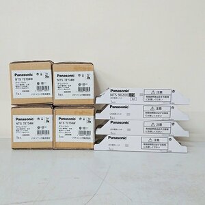 《M00294-M00301》Panasonic (パナソニック) NTS72734W/NTS90200/NNK10001 LEDダウンライト LEDライト 8個セット 未使用品▼