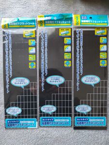 ３枚セットソニック 粘着剤付マグネットシート カットタイプ MS-342