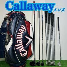 G366 ゴルフクラブセット　Callaway キャロウェイ　メンズ 右利き_画像1