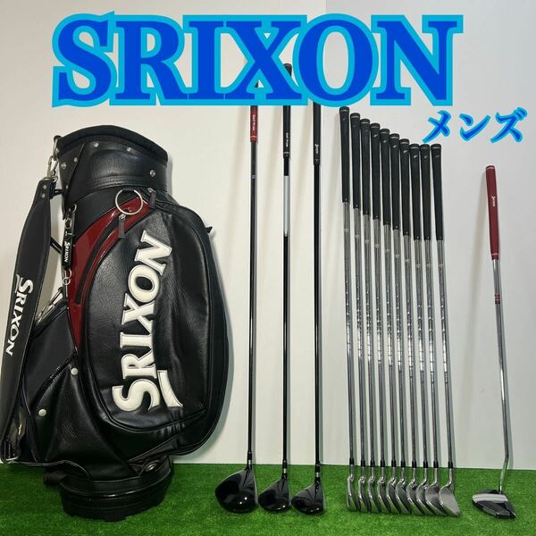 G368 SRIXON スリクソン　ゴルフ セットメンズ 右利き