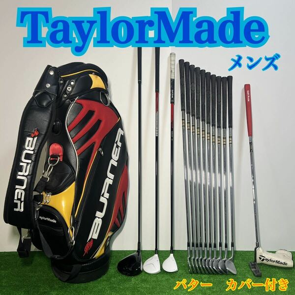 G374 TaylorMade テーラーメイド　ゴルフ セットメンズ 右利き