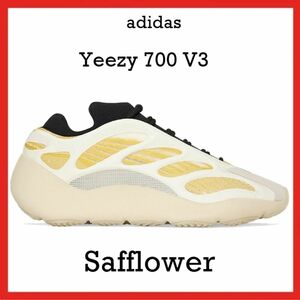 adidas Yeezy boost 700 V3 Safflower イージーブースト アディダス スニーカー 
