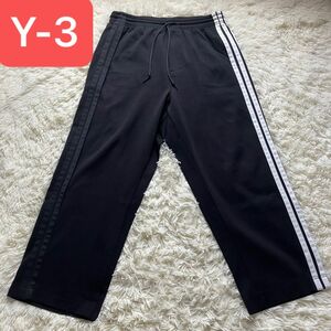 y-3 ワイスリー 3ラインストライプ　ワイド トラックパンツ 3-Stripes Selvedge Wide Pants