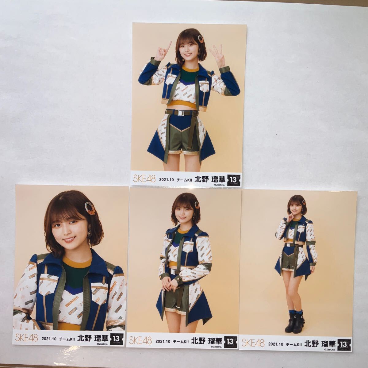 Yahoo!オークション -「北野瑠華」(その他) (SKE48)の落札相場