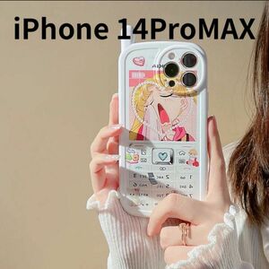 セーラームーンiPhone 14ProMAXケース ガラケー スマホ 月野うさぎ