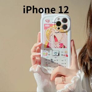 セーラームーン iPhone 12ケース ガラケー風 スマホケース 月野うさぎ