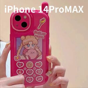 セーラームーン 星のカービィ iPhone 14ProMAXケース