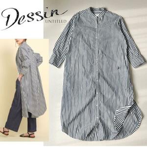 UNTITLED Dessin Untitled long shirt One-piece ...L