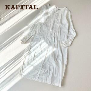 美品　KAPITAL　キャピタル　タック　ロングワンピース　コットン