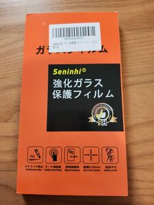 GALAXY s22用 ガラスフィルム 1枚