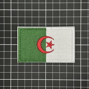 国旗　ベルクロワッペン　Algeria・アルジェリア　