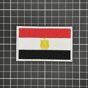 国旗　ベルクロワッペン　Egypt・エジプト