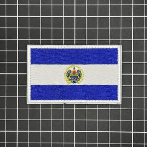 国旗　ベルクロワッペン　El Salvador・エルサルバドル