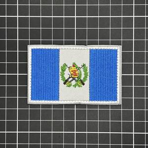 国旗　ベルクロワッペン　Guatemala・グアテマラ