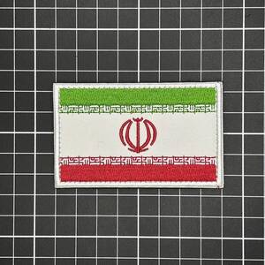 国旗　ベルクロワッペン　Iran・イラン