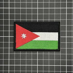 国旗　ベルクロワッペン　Jordan・ヨルダン