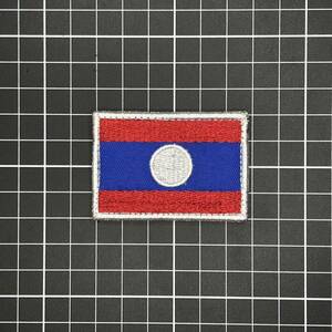 国旗　ベルクロワッペン　Lao People's Democratic Republic・ラオス人民民主共和国・白枠