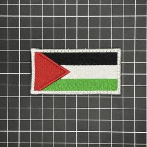 国旗　ベルクロワッペン　Palestine・パレスチナ