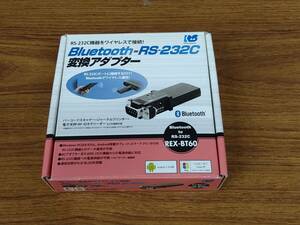 ラトックシステム/Bluetooth RS-232C 変換アダプター/REX-BT60