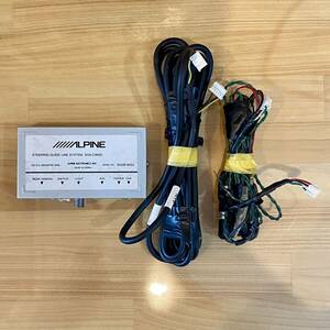  Alpine steering gear guideline system synchronizated back view camera unit ALPINE SGS-C900D