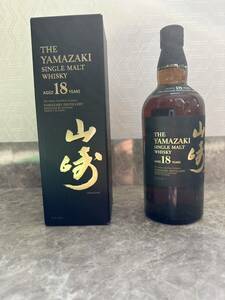 山崎 18年　未開封　箱付 YAMAZAKI サントリー ウイスキー 