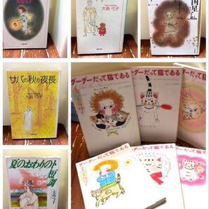 大島弓子作品 全6種11冊セット グーグーだって猫である全巻ほか 昭和レトロ