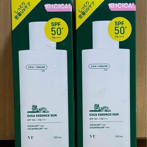 【２箱】【定価５９４０円 】VT CICA ESSENCE SUN 日焼け止め　