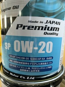 【送料込10800円～】全合成油 SP 0W20 20L TP ガソリン車用エンジンオイル◇