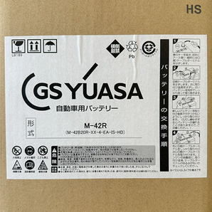 【送料込6400から】GSユアサ M42R/60B20R 新車装着用正規品 訳アリ【アイドリングストップ車対応】■■■の画像2