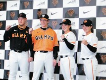 値下げ交渉 2023年 読売ジャイアンツ NIKE 橙魂シリーズ 4th/フォース XLサイズ 検)YOMIURI GIANTS 巨人軍 オレンジ 原監督 坂本 長野 岡本_画像9