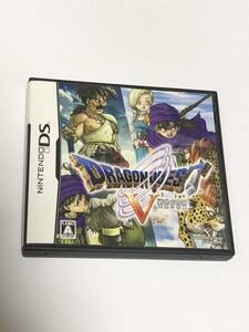 ドラゴンクエストV DSソフト中古