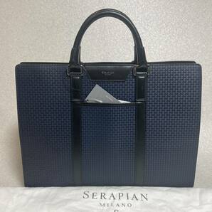 新品　セラピアン(伊)　ブリーフケース【ＳＴＥＰＡＮ】　ネイビー×ブラック　ショルダーストラップ付　イタリア製　定価１５．７万円