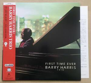 LP★Barry Harris Trio / First Time Ever 帯付 美盤 希少1998年オリジナル 日本盤オンリー Alfa Jazz ALJB-7502 バリー・ハリス