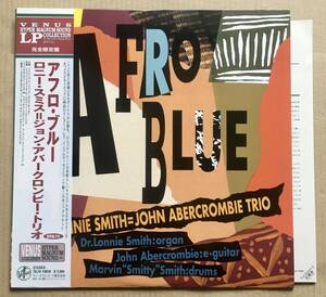 LP : 新品未使用 The Lonnie Smith = John Abercrombie Trio / Afro Blue 帯付 Venus 180g重量盤 TKJV-19039 