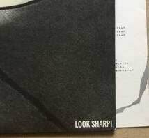 LP★帯付き国内盤★ Joe Jackson / Look Sharp! 帯付 美盤 1979年日本オリジナル盤 AMP-6051 ジョー・ジャクソン 大貫憲章_画像5