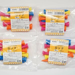 (新品) ゴルフ ティ 4セット IG-0A3249TE IGNIO イグニオ プラスチック ロング 70mm