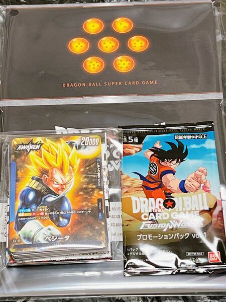 ドラゴンボール フュージョンワールド 体験会 トライアルデッキ プロモーションパック ストレージボックス 3点セット