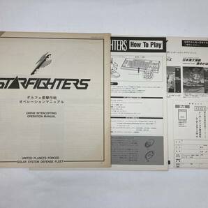 MSX LD スターファイターズ STAR FIGHTERS SS098-0002 PALCOM パイオニア ゲームLD 動作未確認の画像5