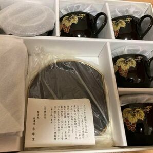 美濃焼　水峰窯　グラス　新品未使用